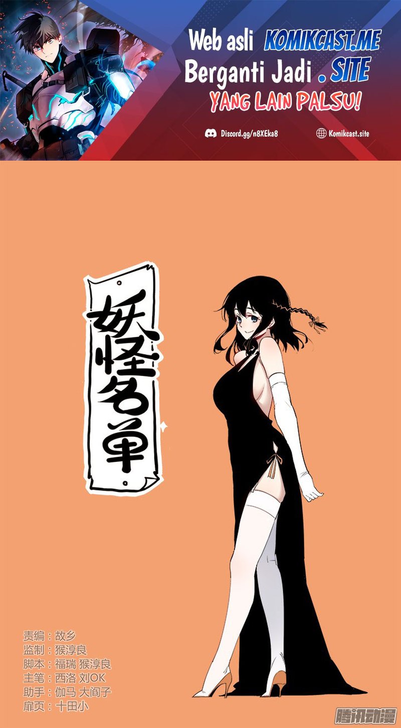 Fechippuru ~ bokura no junsuina koi Chapter 34 - halaman 2