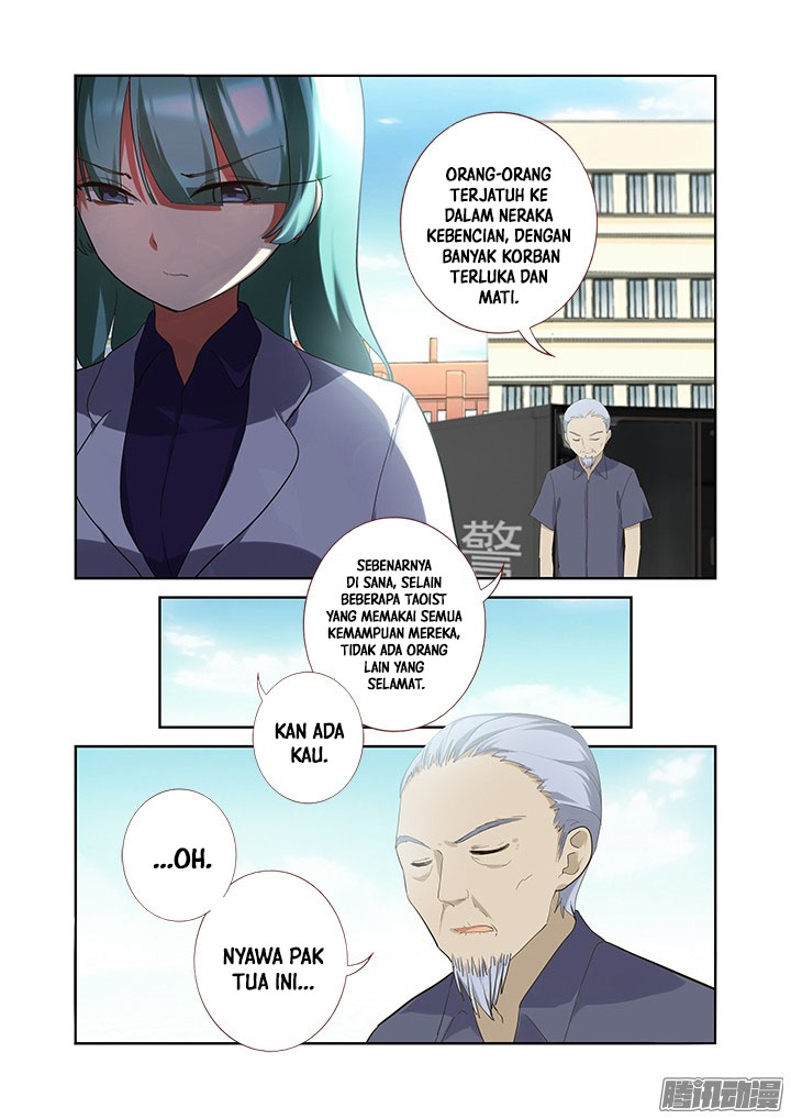 Fechippuru ~ bokura no junsuina koi Chapter 34 - halaman 7
