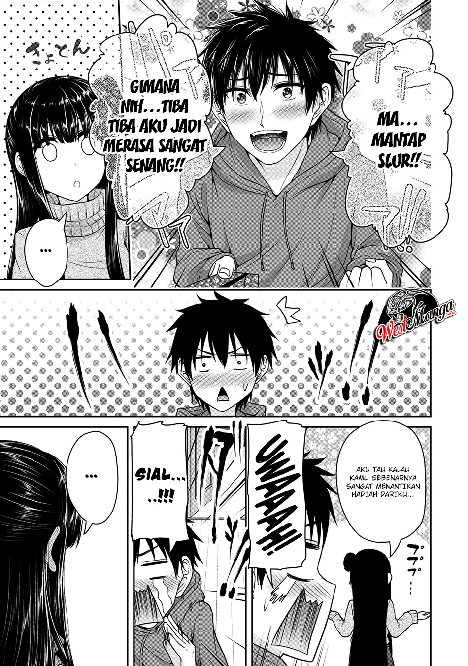 Fechippuru ~ bokura no junsuina koi Chapter 34 - halaman 9