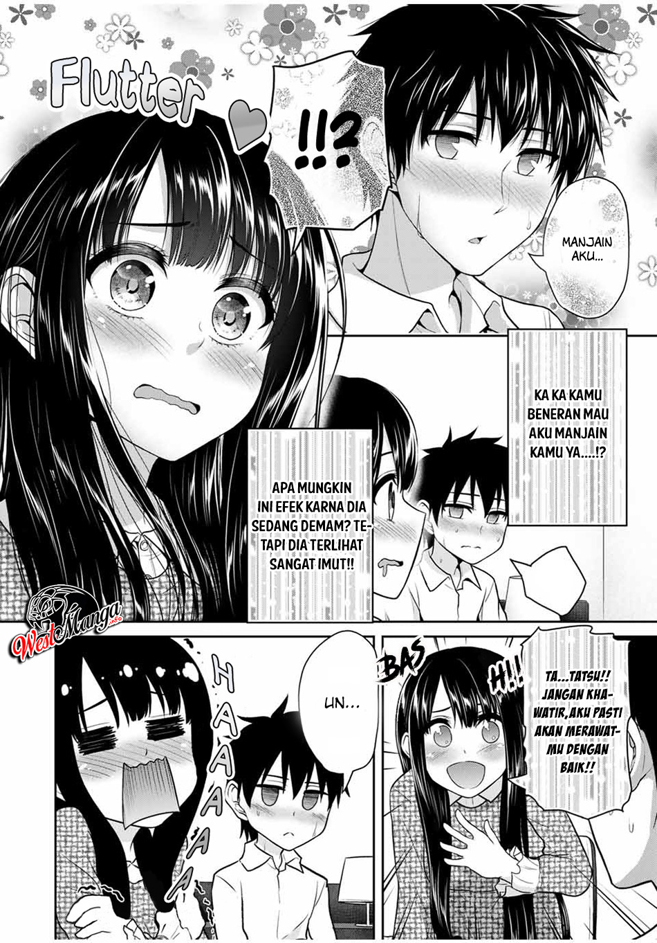 Fechippuru ~ bokura no junsuina koi Chapter 36 - halaman 12