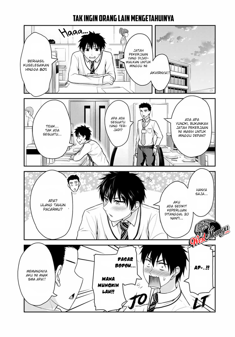 Fechippuru ~ bokura no junsuina koi Chapter 36 - halaman 5