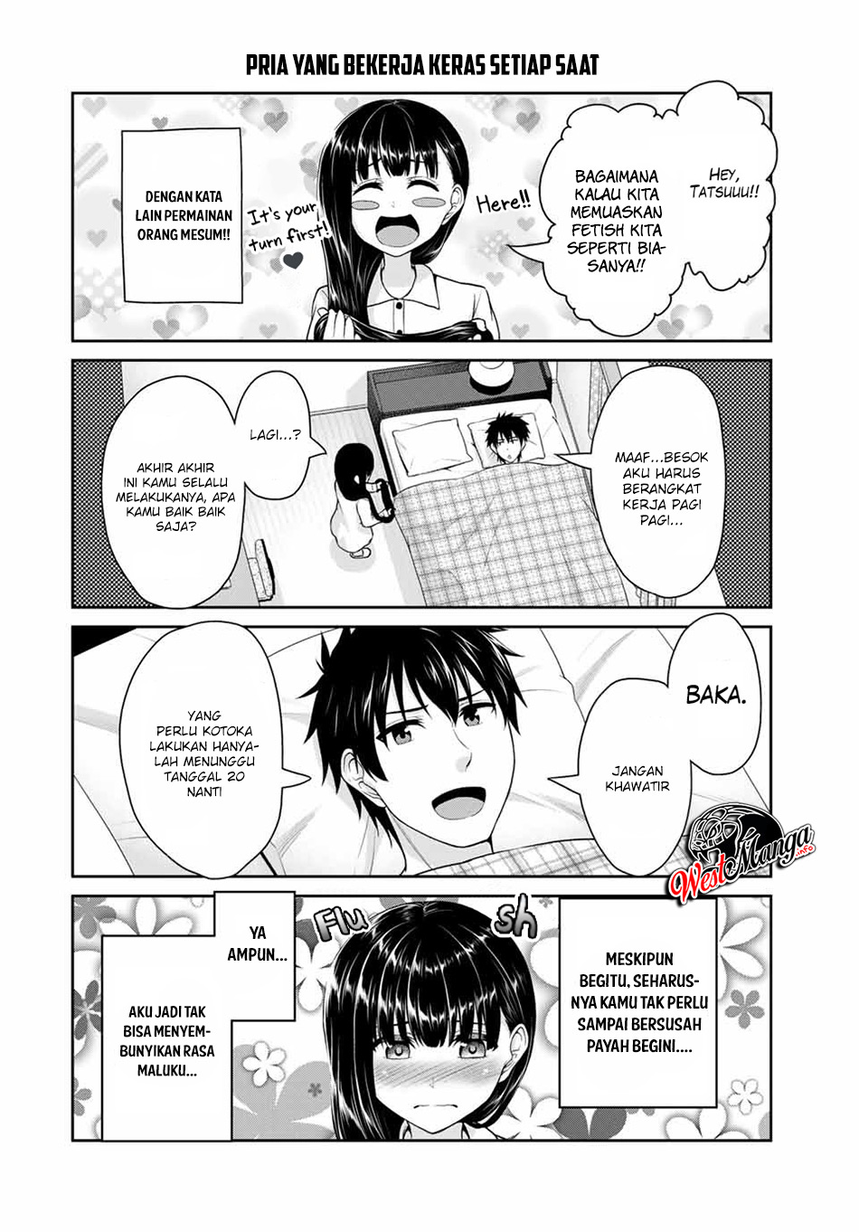 Fechippuru ~ bokura no junsuina koi Chapter 36 - halaman 6