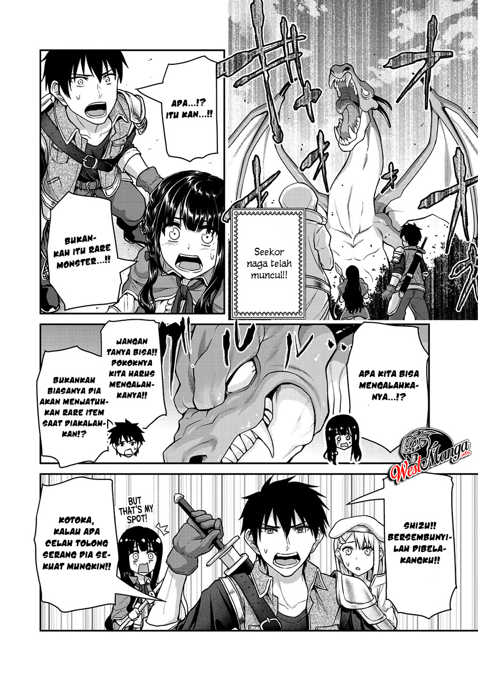 Fechippuru ~ bokura no junsuina koi Chapter 38 - halaman 10