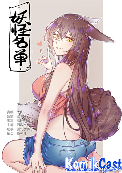 Fechippuru ~ bokura no junsuina koi Chapter 38 - halaman 2