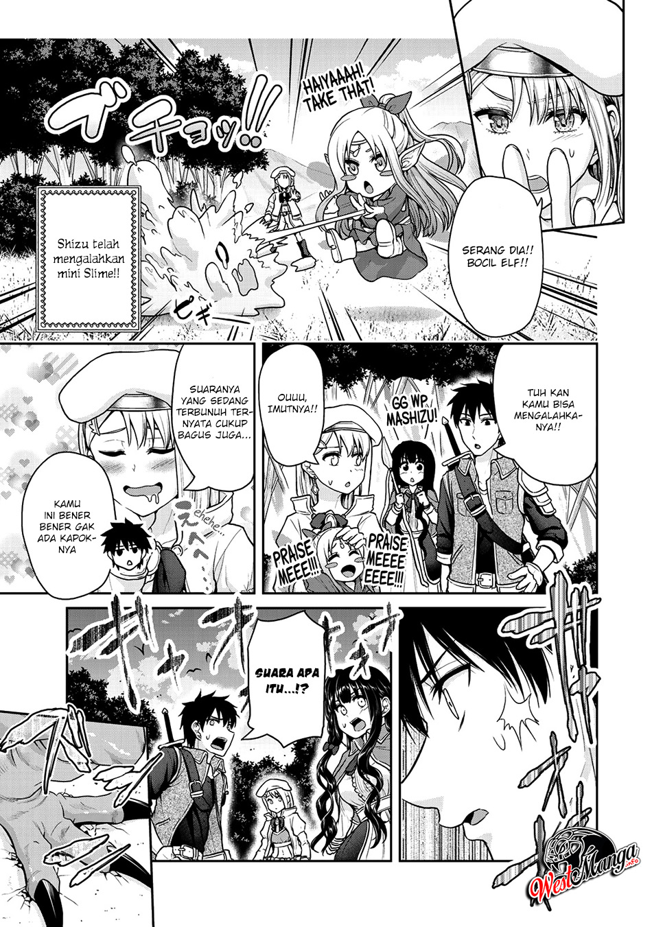 Fechippuru ~ bokura no junsuina koi Chapter 38 - halaman 9
