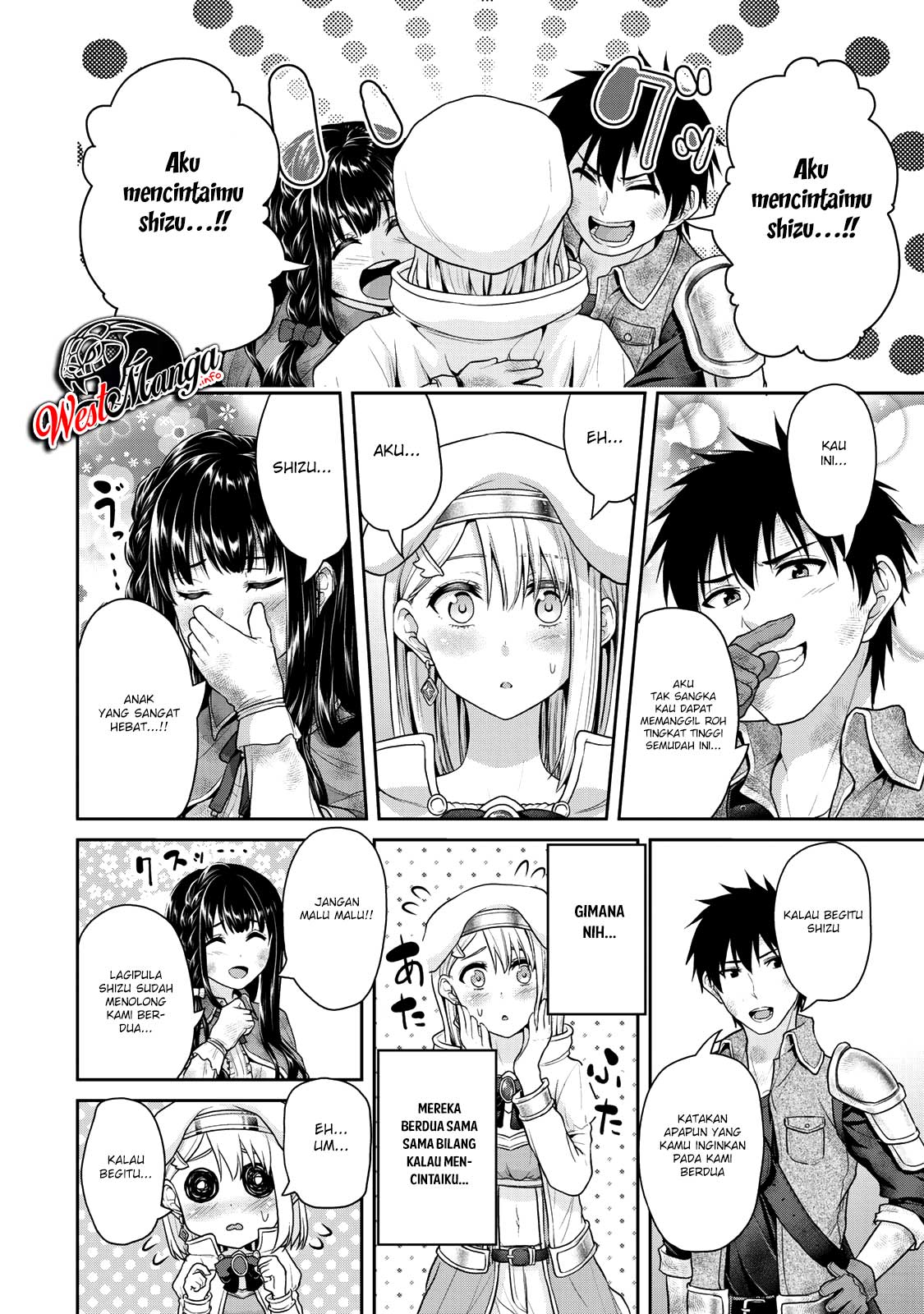 Fechippuru ~ bokura no junsuina koi Chapter 39 - halaman 10