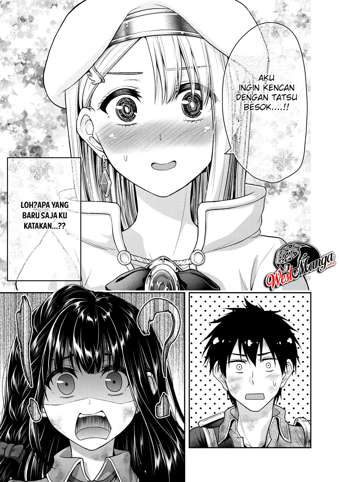 Fechippuru ~ bokura no junsuina koi Chapter 39 - halaman 11
