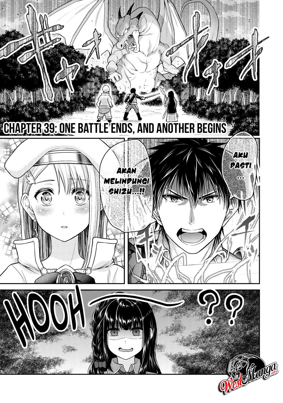 Fechippuru ~ bokura no junsuina koi Chapter 39 - halaman 3