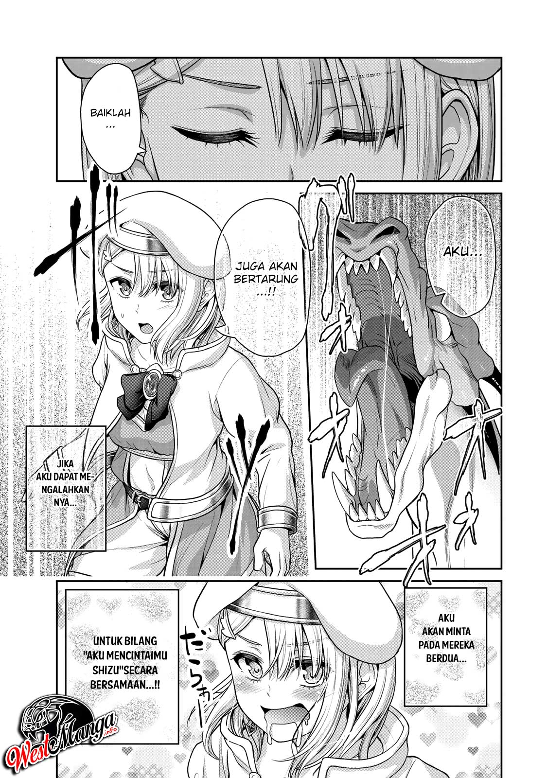Fechippuru ~ bokura no junsuina koi Chapter 39 - halaman 7