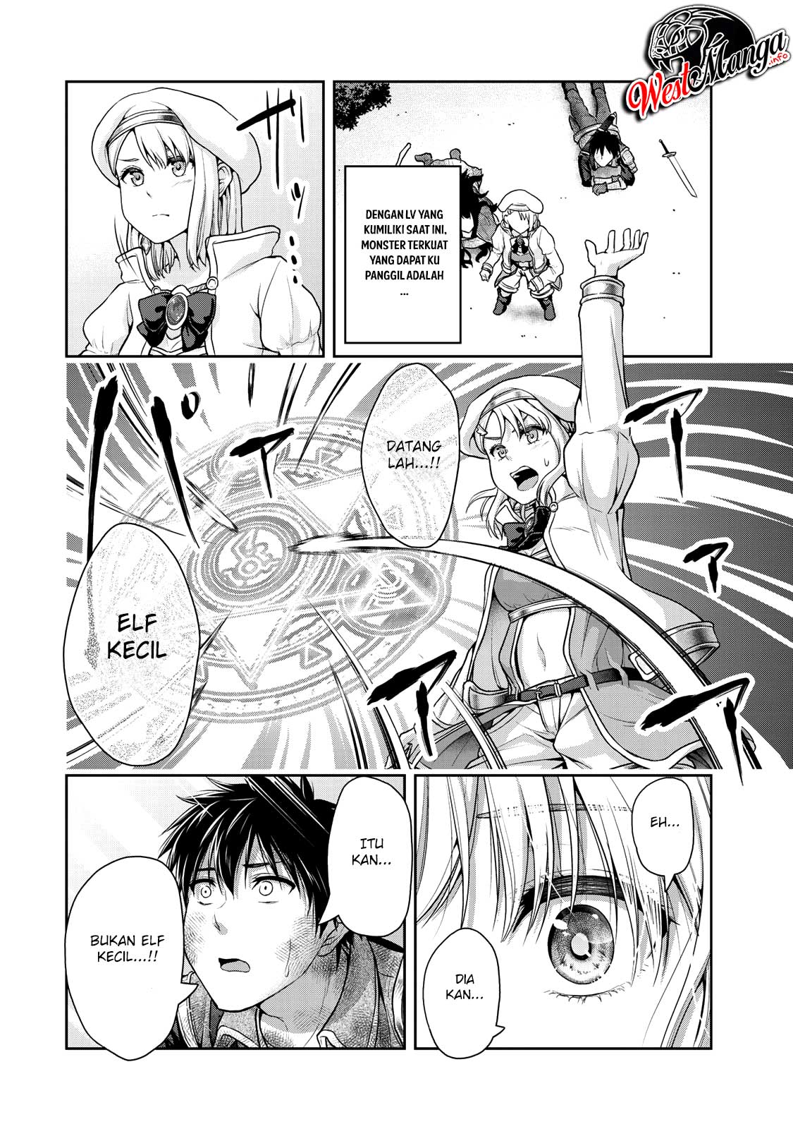 Fechippuru ~ bokura no junsuina koi Chapter 39 - halaman 8