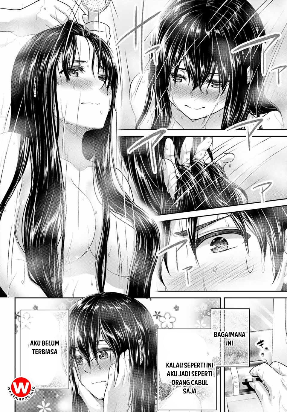 Fechippuru ~ bokura no junsuina koi Chapter 4 - halaman 11