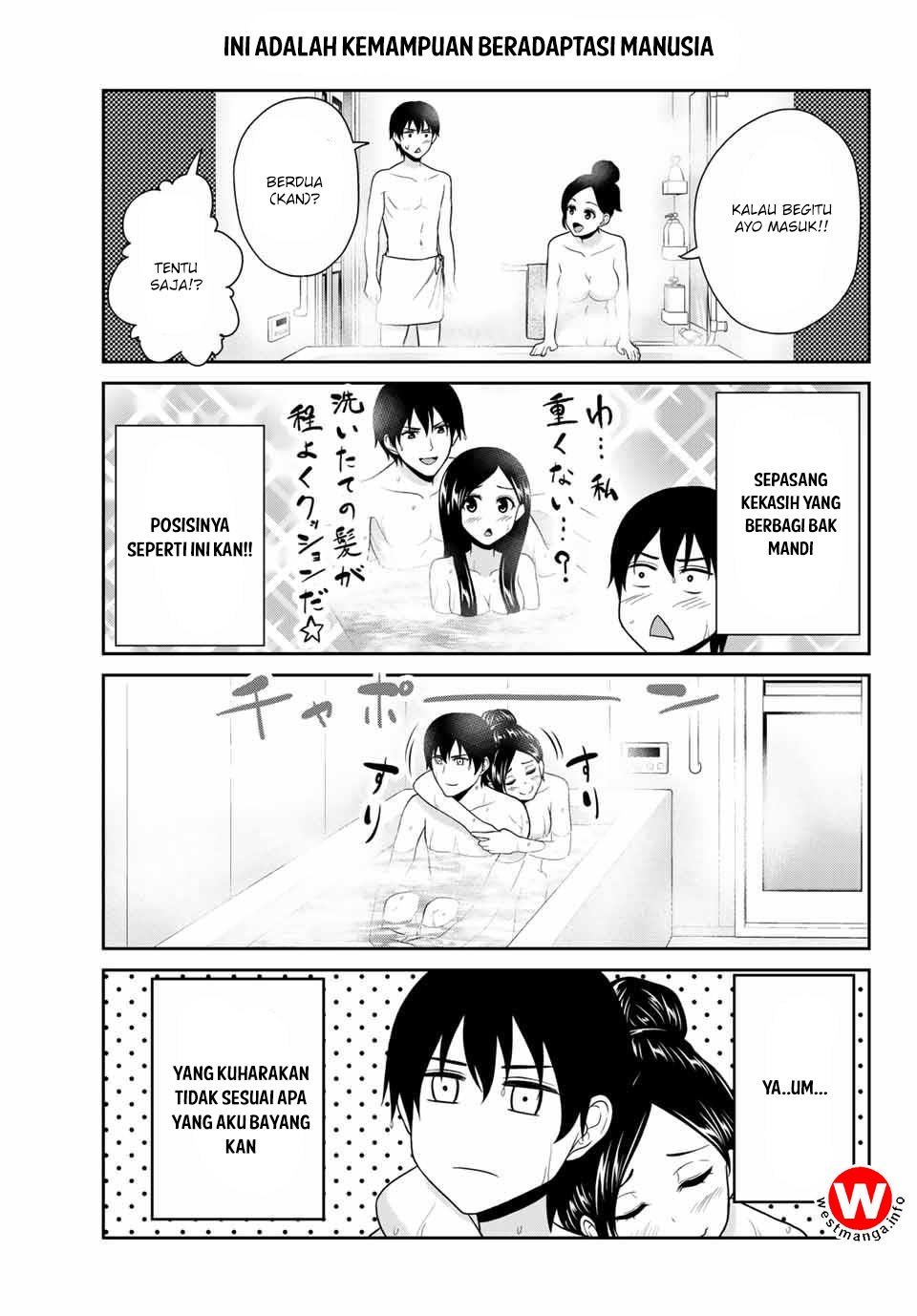 Fechippuru ~ bokura no junsuina koi Chapter 4 - halaman 12