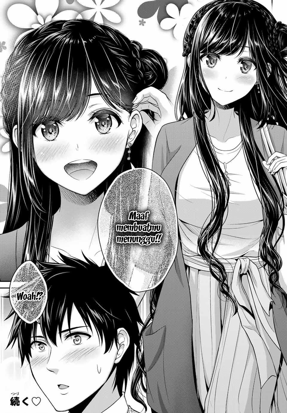 Fechippuru ~ bokura no junsuina koi Chapter 4 - halaman 16