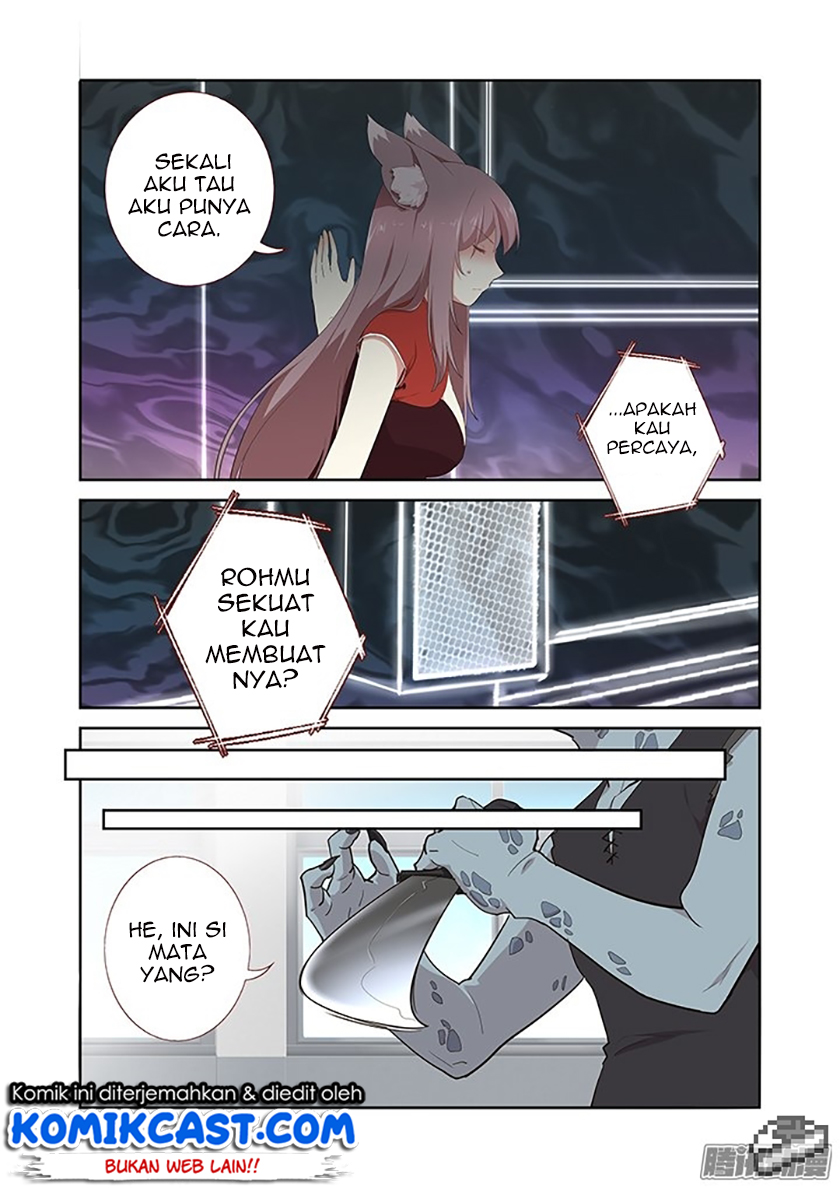 Fechippuru ~ bokura no junsuina koi Chapter 4 - halaman 4
