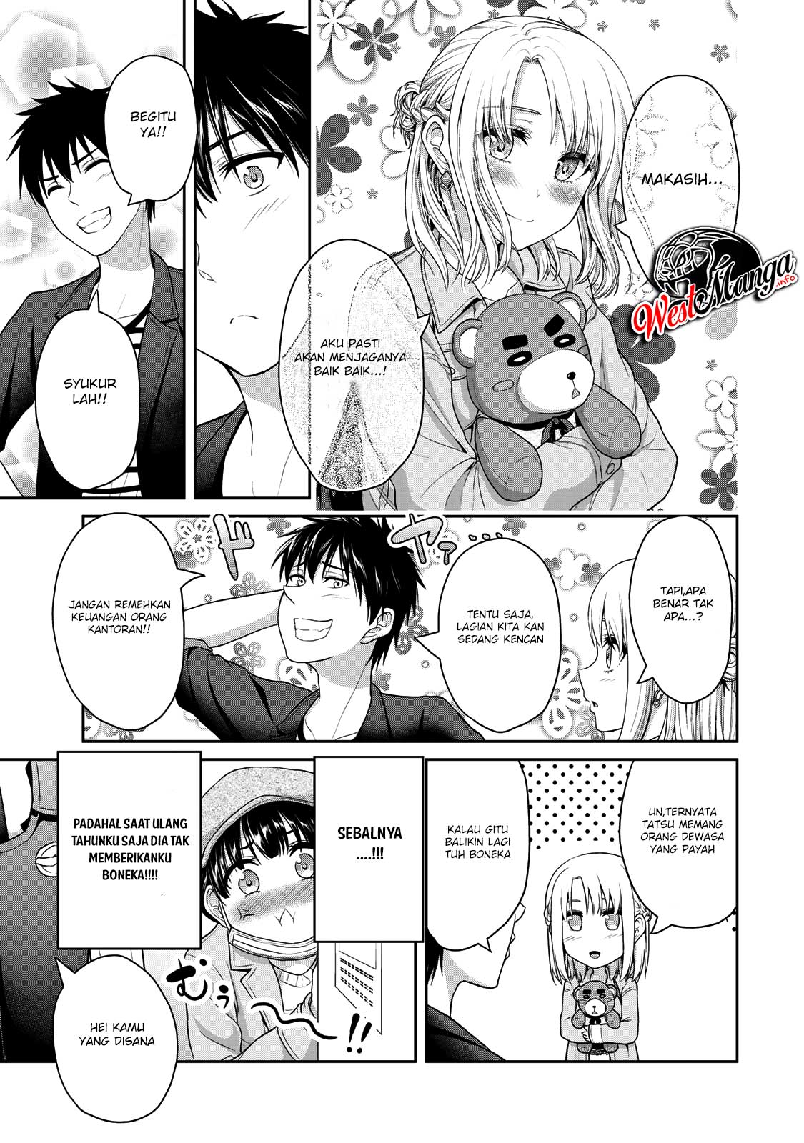 Fechippuru ~ bokura no junsuina koi Chapter 40 - halaman 11