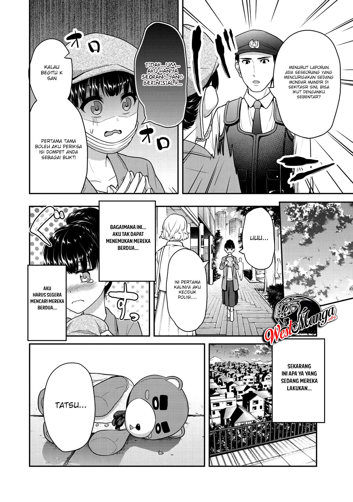 Fechippuru ~ bokura no junsuina koi Chapter 40 - halaman 12