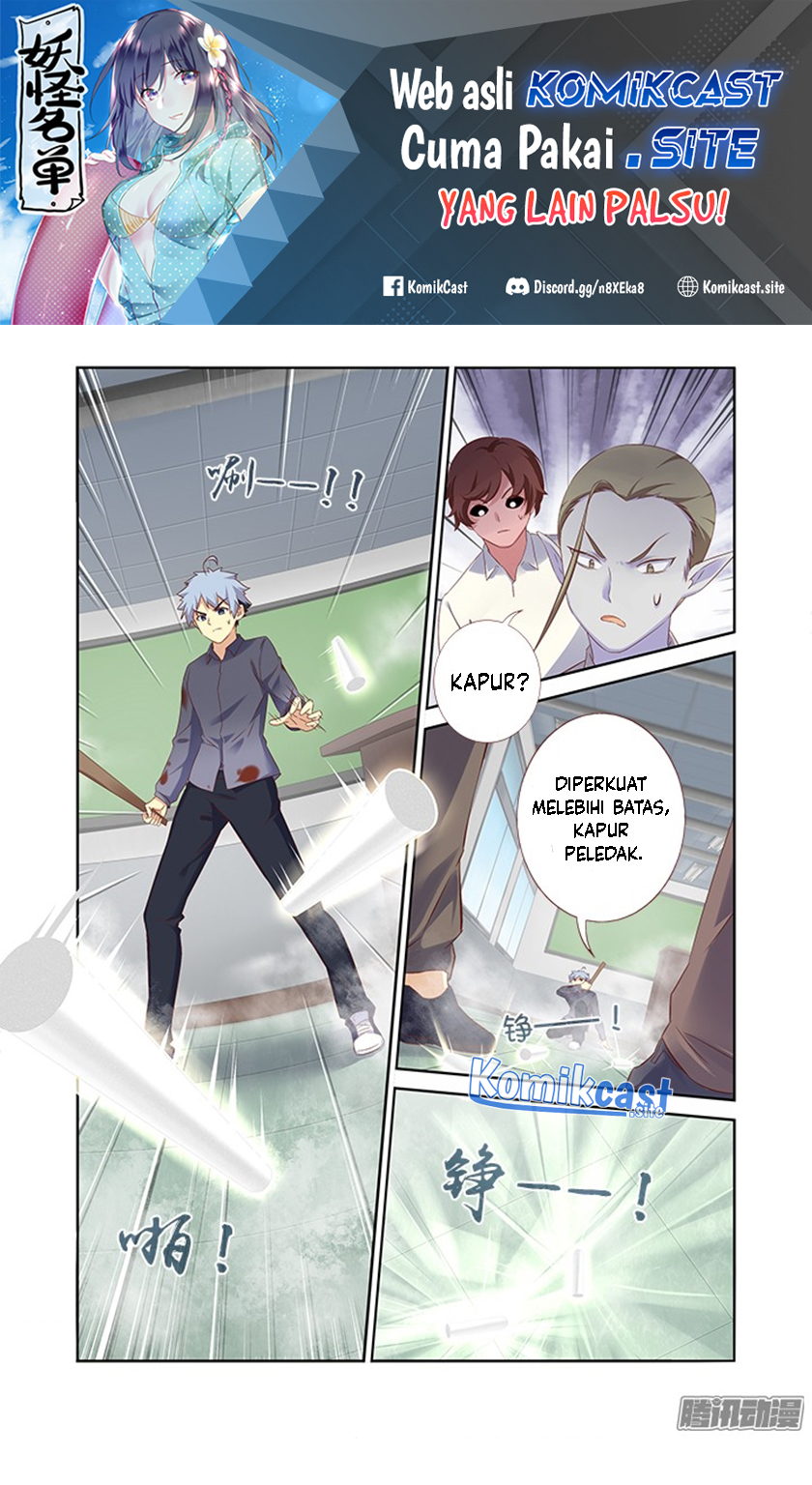 Fechippuru ~ bokura no junsuina koi Chapter 42 - halaman 3