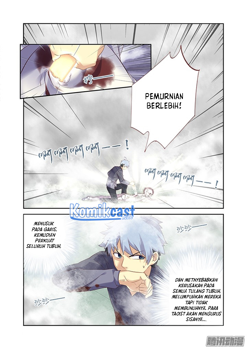 Fechippuru ~ bokura no junsuina koi Chapter 42 - halaman 6