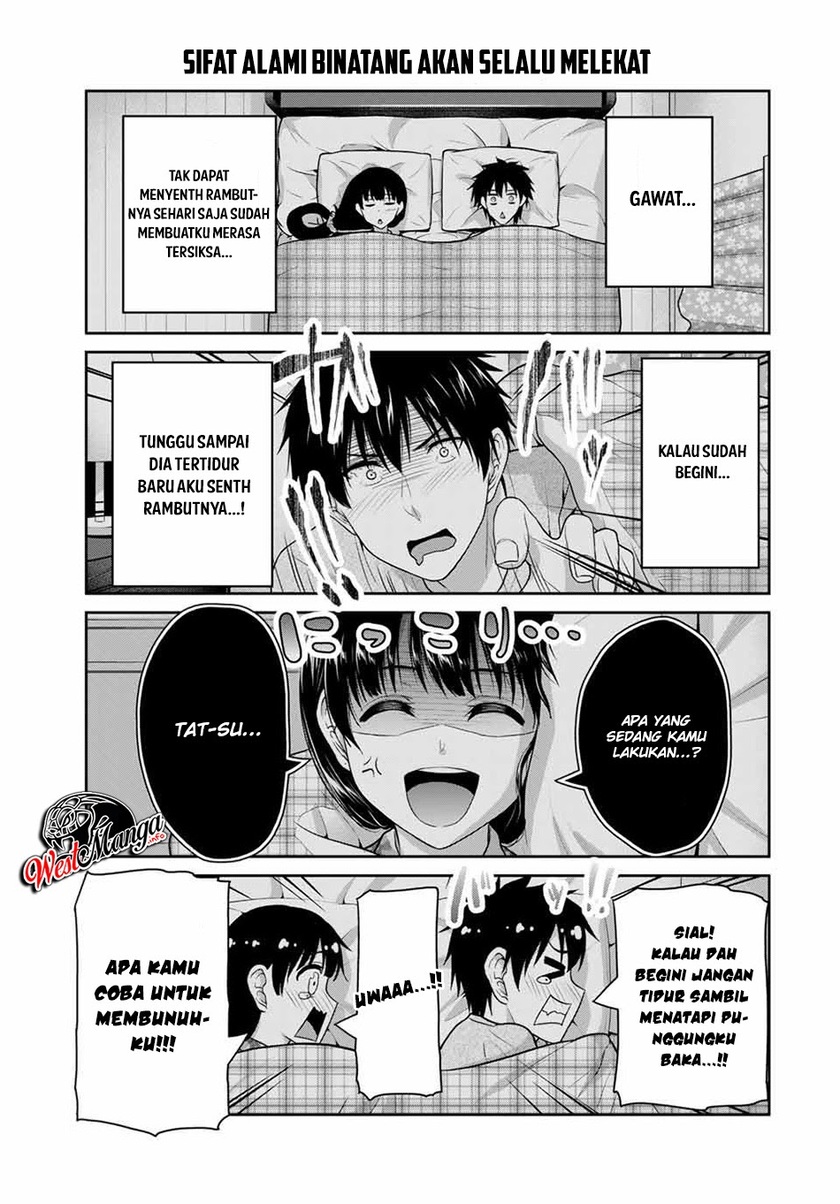 Fechippuru ~ bokura no junsuina koi Chapter 43 - halaman 11