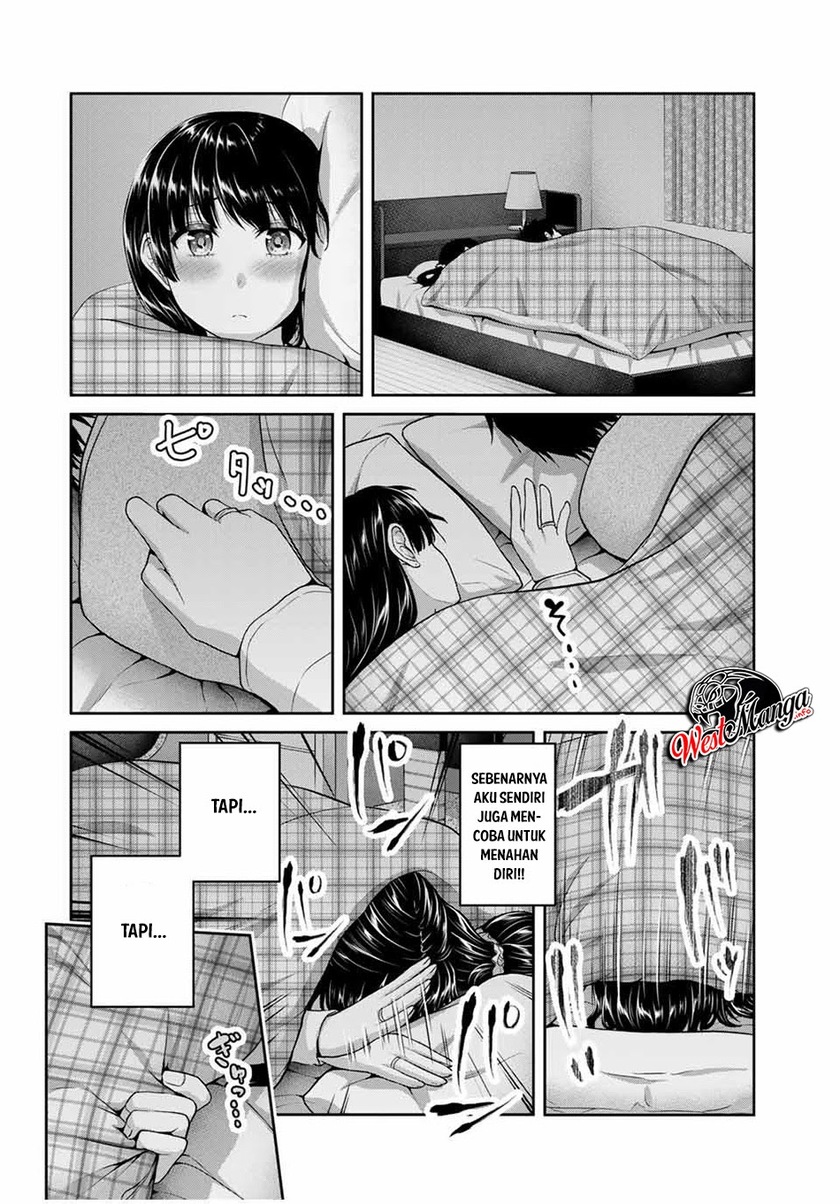 Fechippuru ~ bokura no junsuina koi Chapter 43 - halaman 12