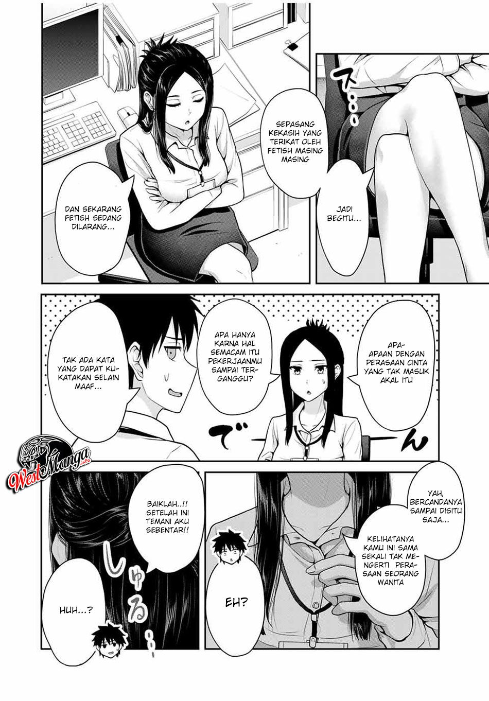 Fechippuru ~ bokura no junsuina koi Chapter 44 - halaman 10