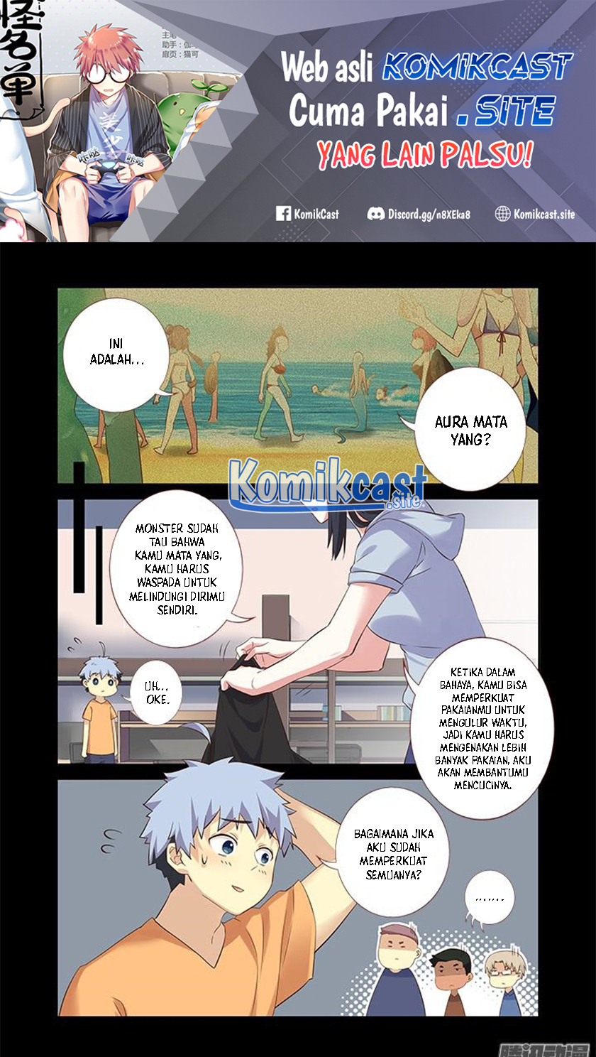 Fechippuru ~ bokura no junsuina koi Chapter 44 - halaman 3