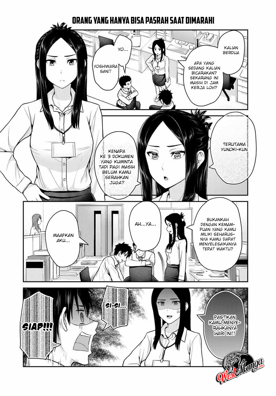Fechippuru ~ bokura no junsuina koi Chapter 44 - halaman 6