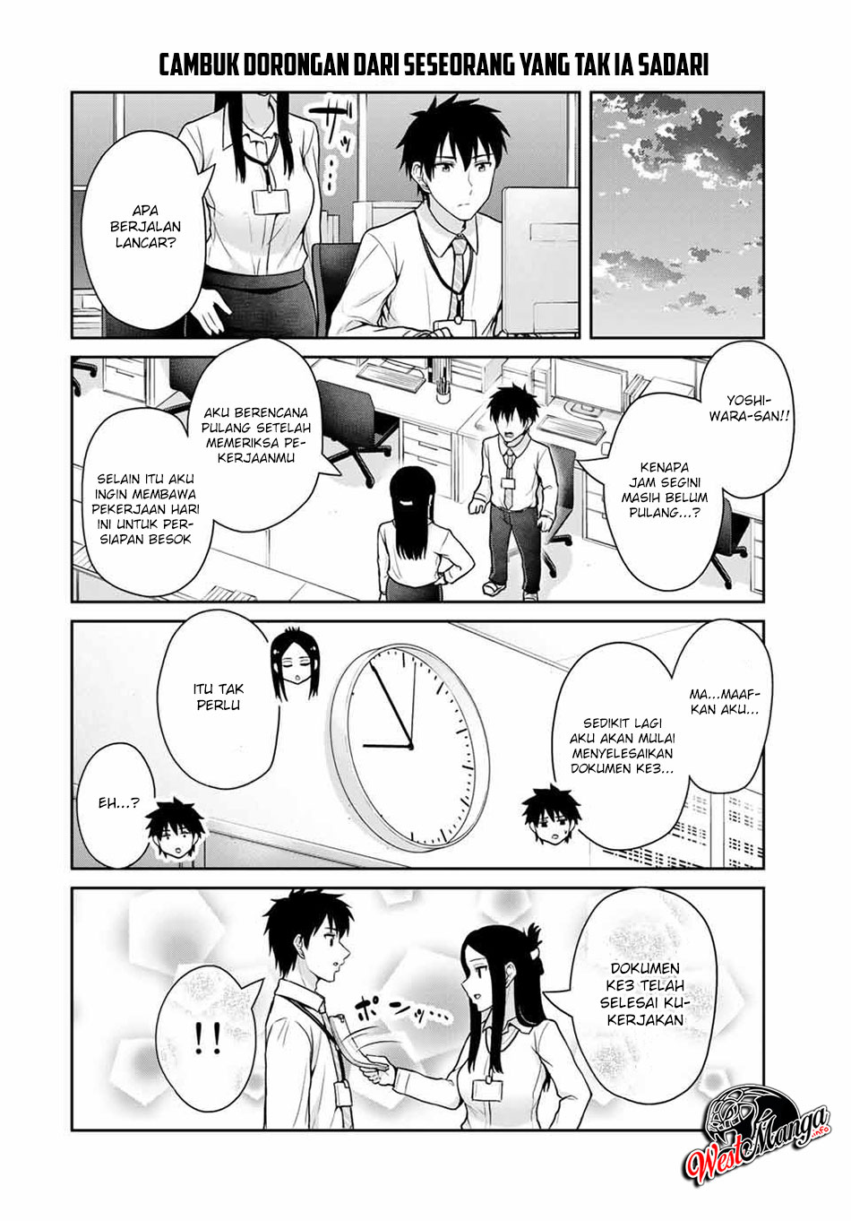 Fechippuru ~ bokura no junsuina koi Chapter 44 - halaman 8