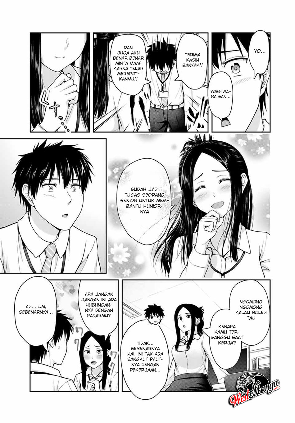 Fechippuru ~ bokura no junsuina koi Chapter 44 - halaman 9