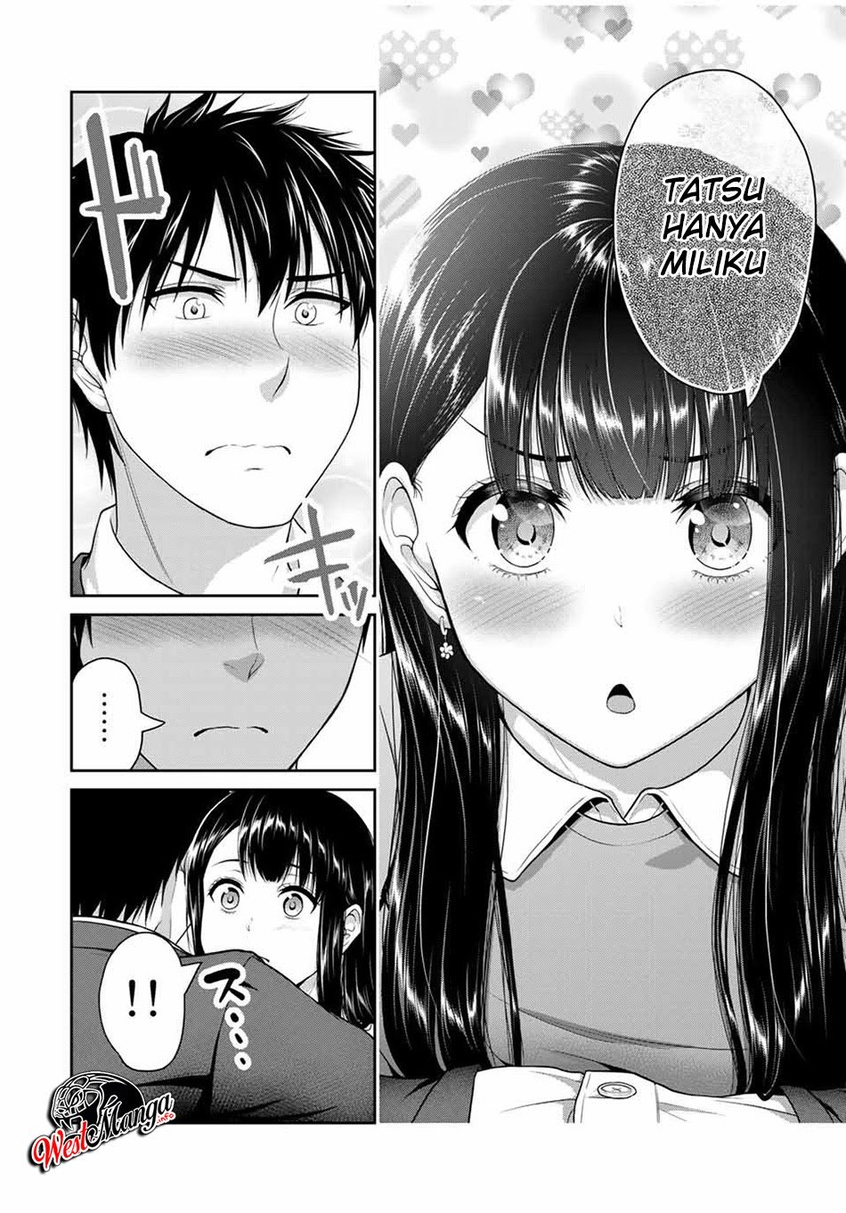 Fechippuru ~ bokura no junsuina koi Chapter 45 - halaman 10
