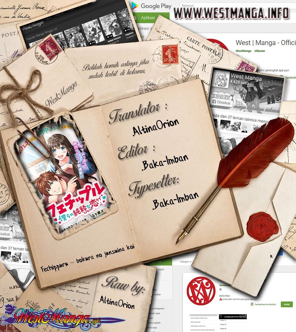 Fechippuru ~ bokura no junsuina koi Chapter 46 - halaman 1