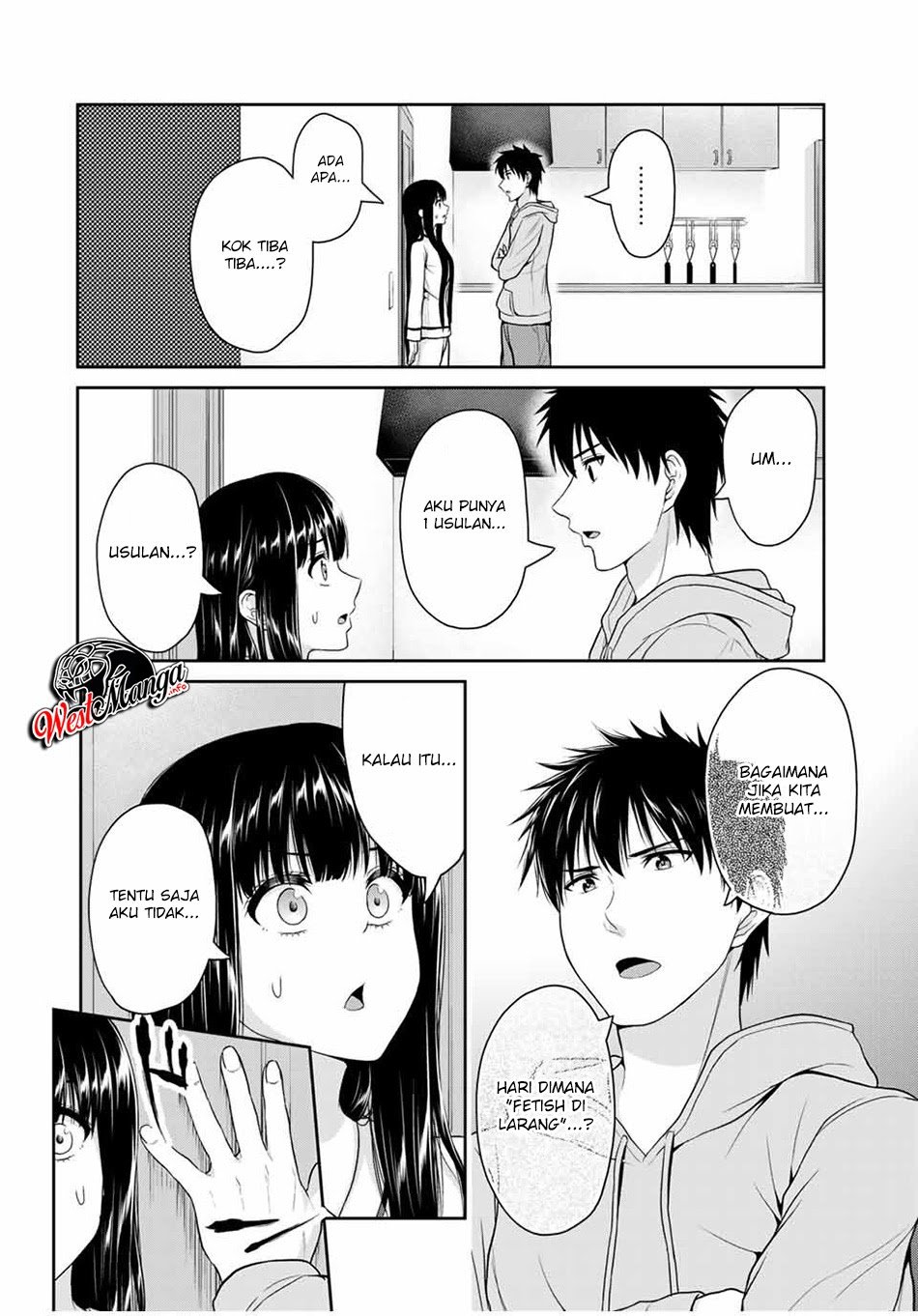 Fechippuru ~ bokura no junsuina koi Chapter 46 - halaman 10