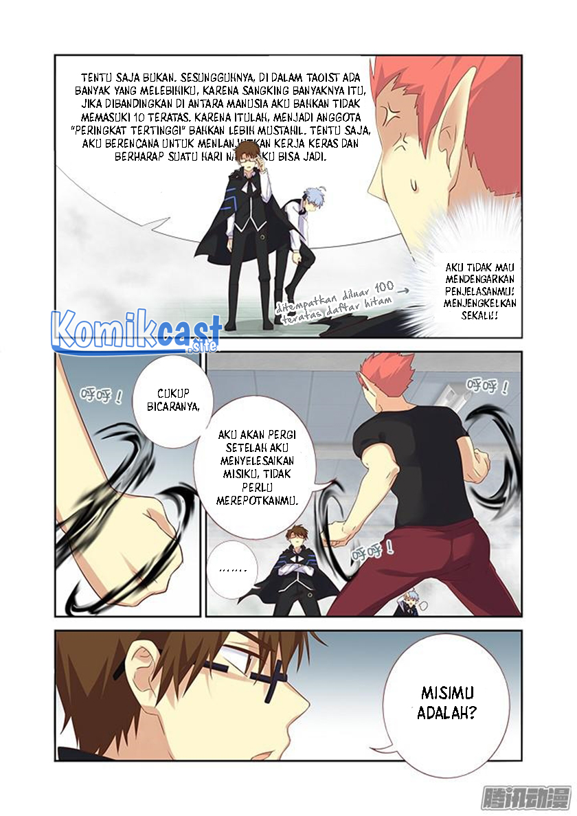 Fechippuru ~ bokura no junsuina koi Chapter 46 - halaman 6