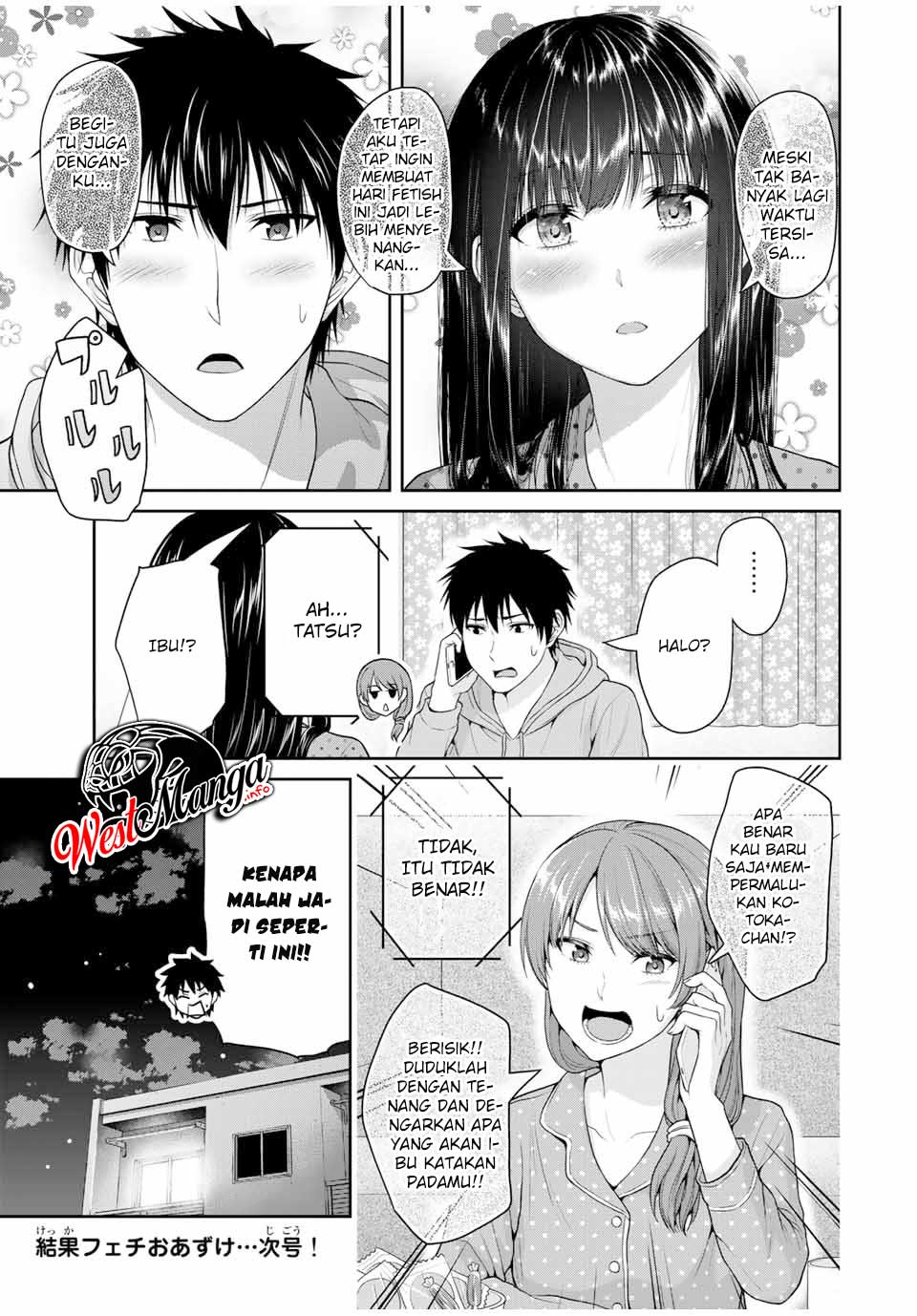 Fechippuru ~ bokura no junsuina koi Chapter 48 - halaman 11