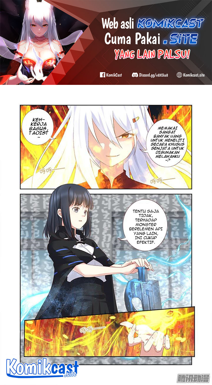 Fechippuru ~ bokura no junsuina koi Chapter 48 - halaman 2