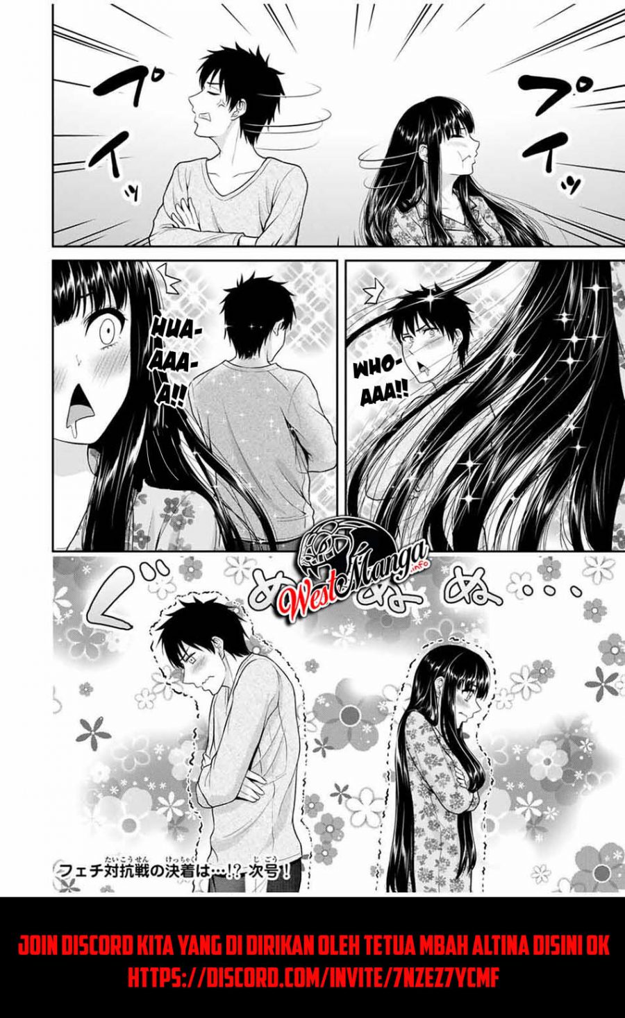 Fechippuru ~ bokura no junsuina koi Chapter 49 - halaman 10