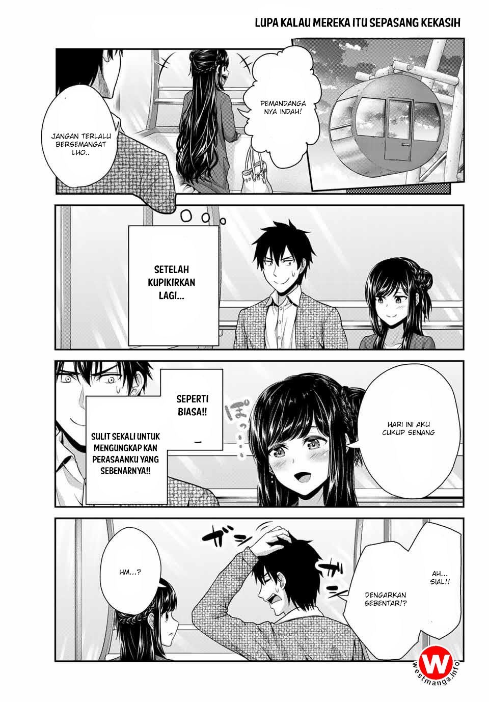 Fechippuru ~ bokura no junsuina koi Chapter 5 - halaman 12