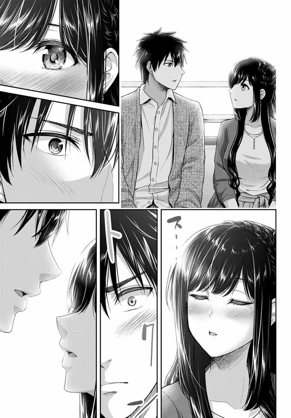 Fechippuru ~ bokura no junsuina koi Chapter 5 - halaman 14