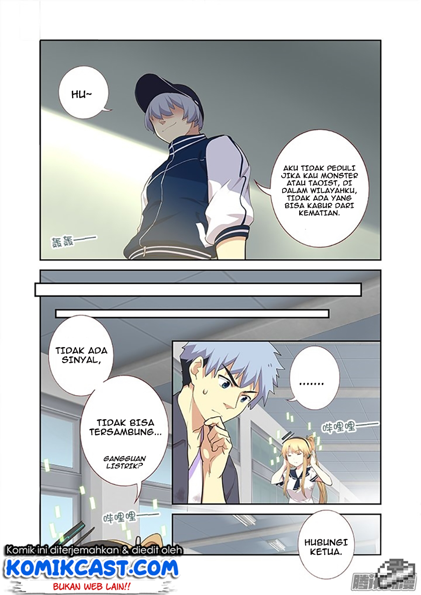 Fechippuru ~ bokura no junsuina koi Chapter 5 - halaman 6
