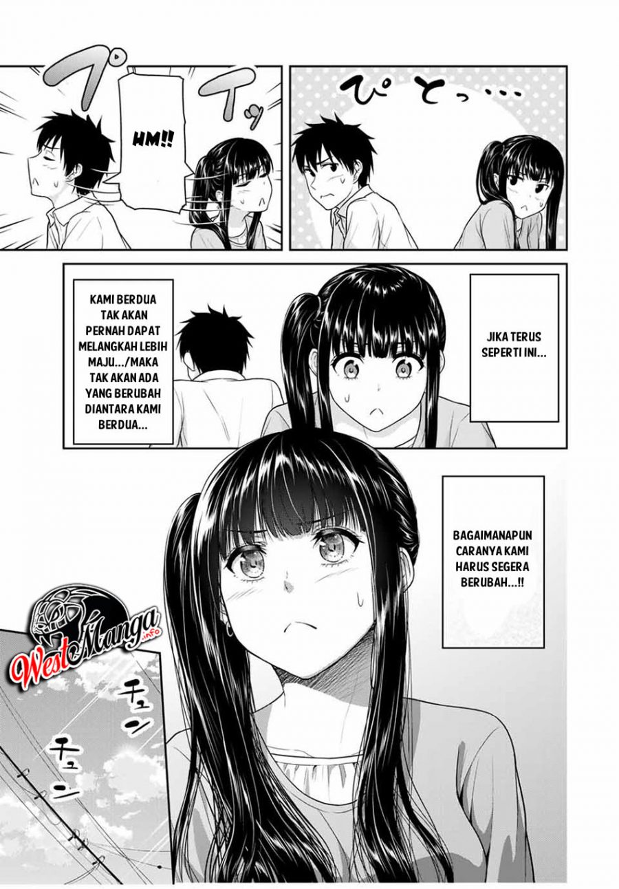 Fechippuru ~ bokura no junsuina koi Chapter 50 - halaman 11