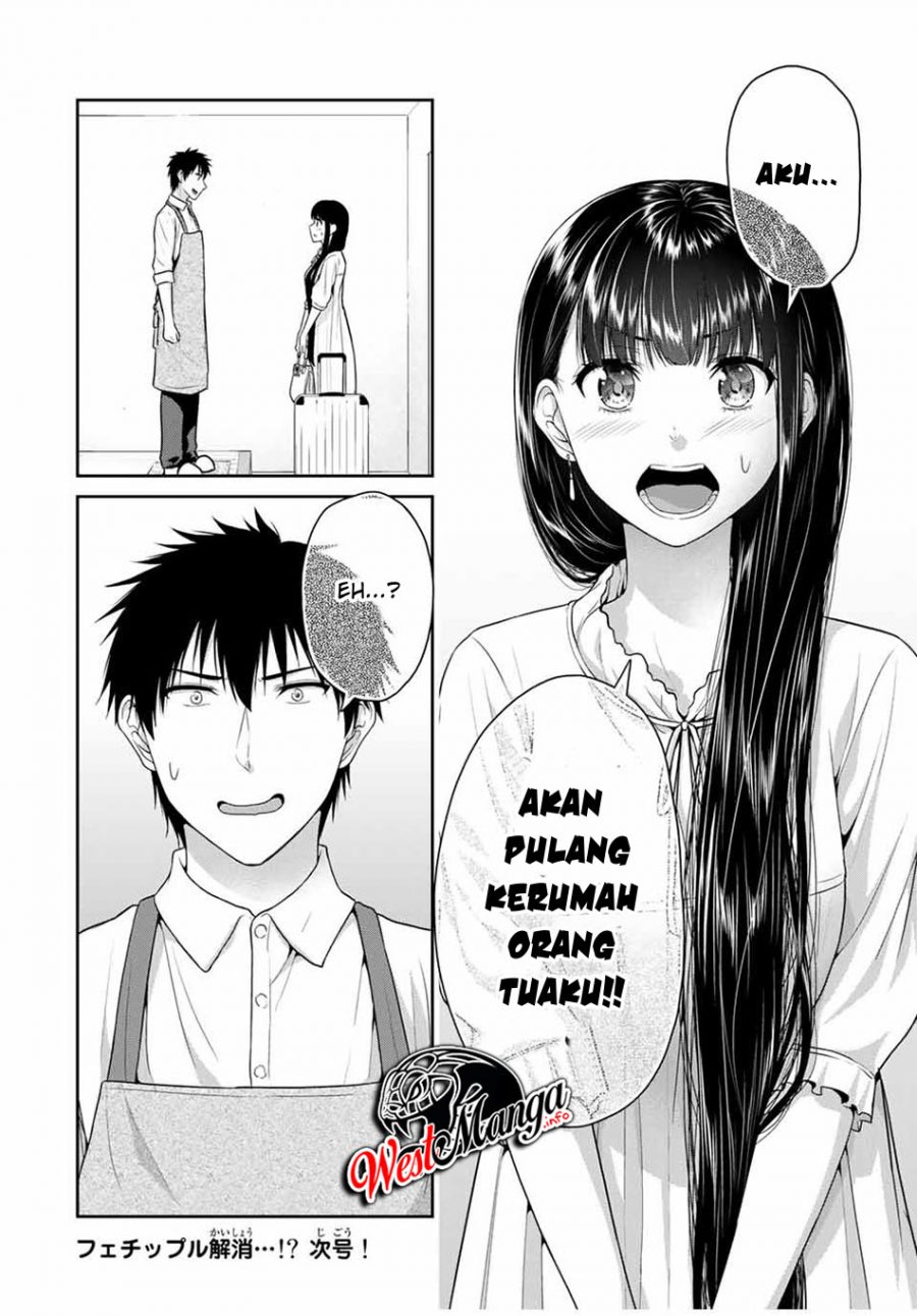 Fechippuru ~ bokura no junsuina koi Chapter 50 - halaman 12