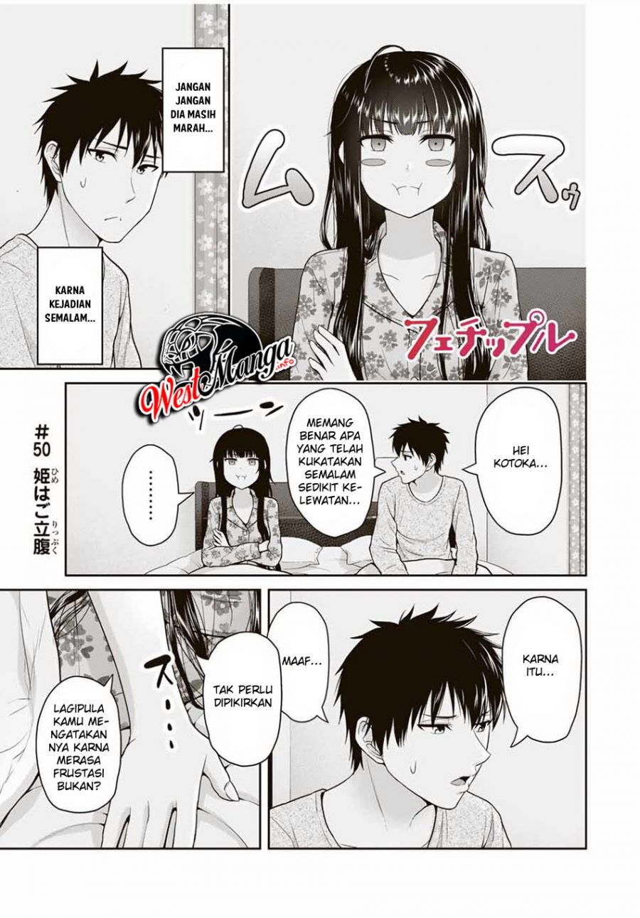 Fechippuru ~ bokura no junsuina koi Chapter 50 - halaman 3