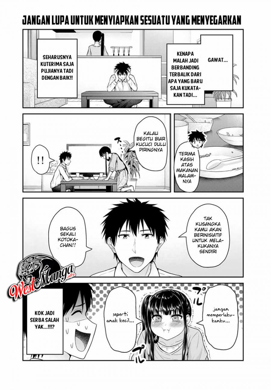 Fechippuru ~ bokura no junsuina koi Chapter 50 - halaman 6