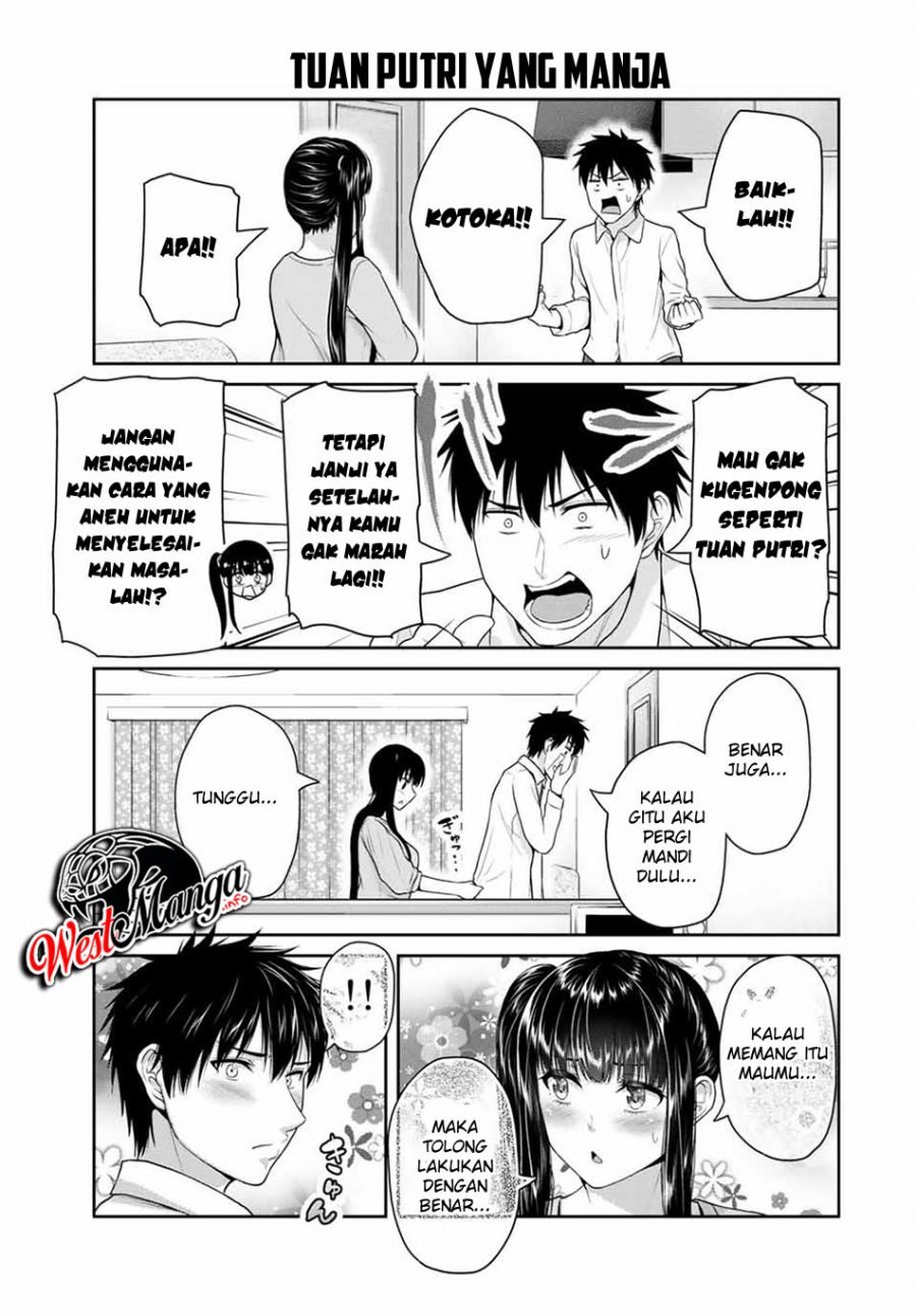 Fechippuru ~ bokura no junsuina koi Chapter 50 - halaman 7