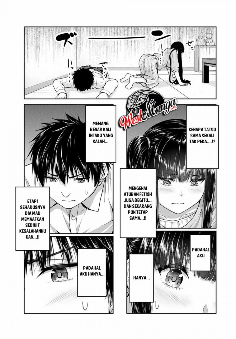Fechippuru ~ bokura no junsuina koi Chapter 50 - halaman 9