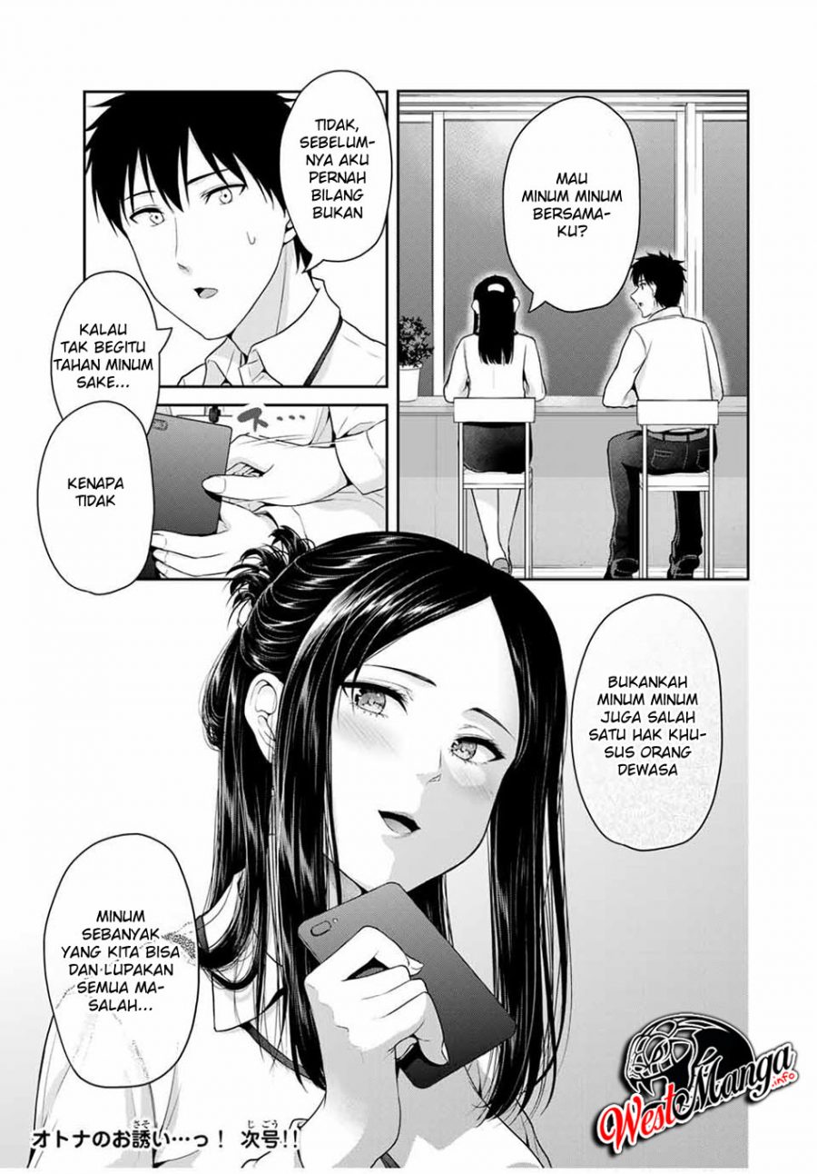 Fechippuru ~ bokura no junsuina koi Chapter 51 - halaman 10