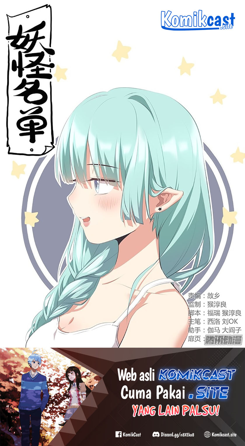 Fechippuru ~ bokura no junsuina koi Chapter 52 - halaman 13