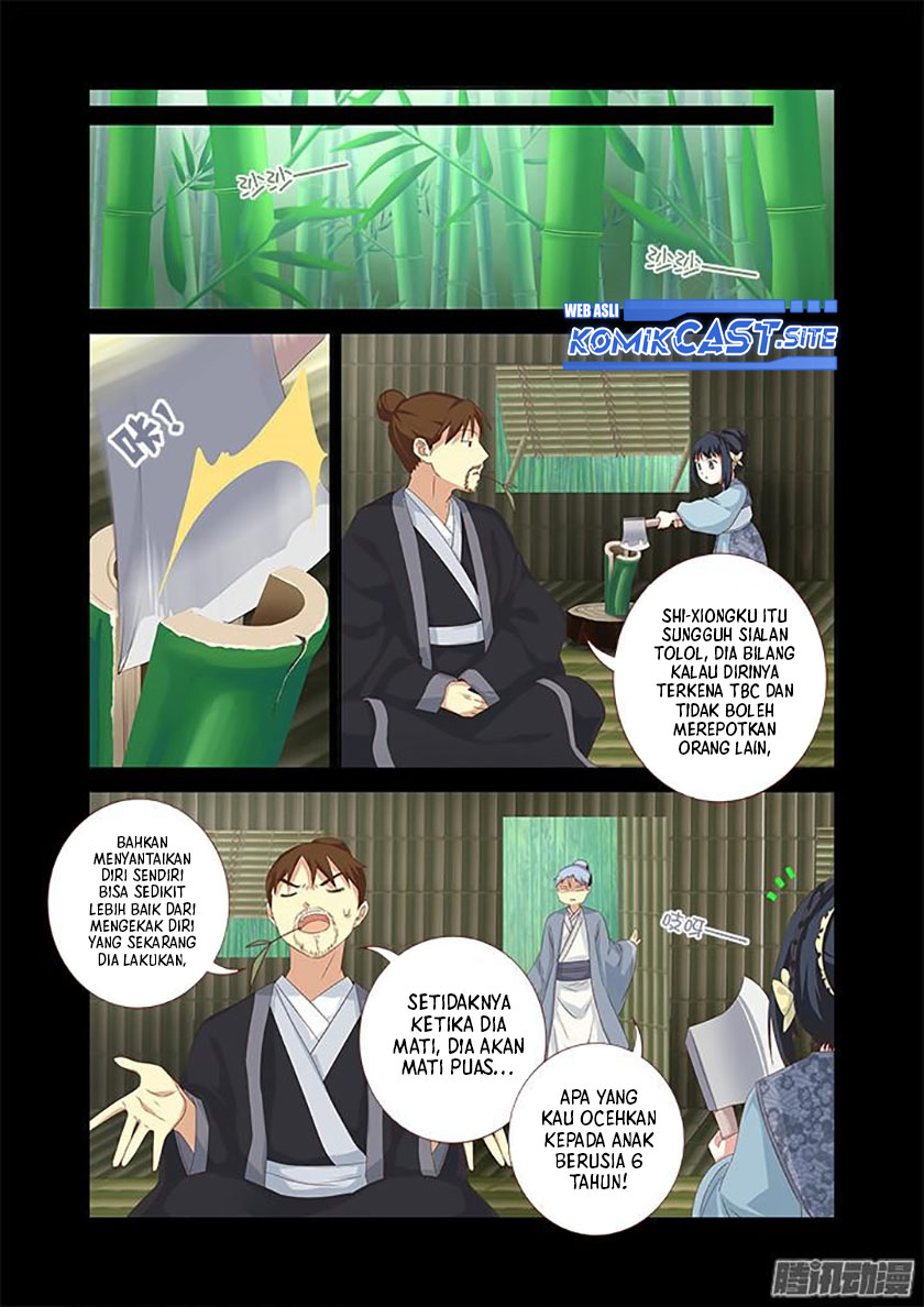 Fechippuru ~ bokura no junsuina koi Chapter 52 - halaman 5