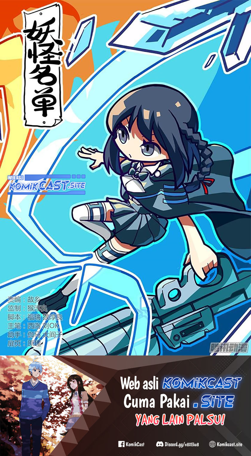 Fechippuru ~ bokura no junsuina koi Chapter 54 - halaman 2