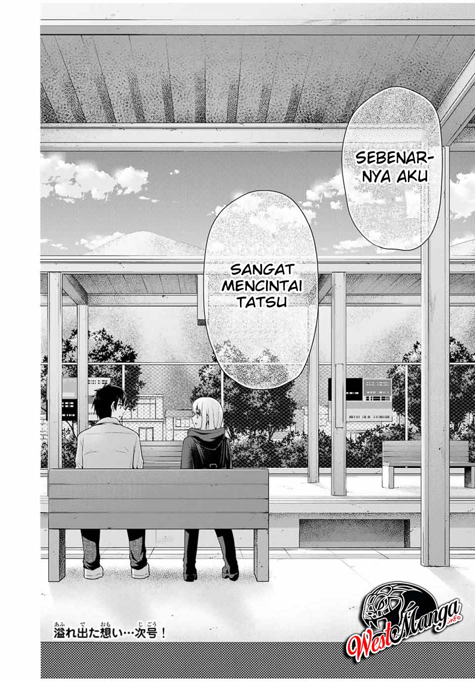 Fechippuru ~ bokura no junsuina koi Chapter 57 - halaman 10